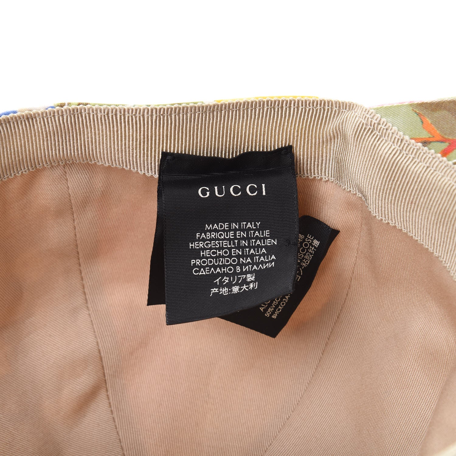 Gucci Crystal Floral Print Logo Baseball Hat L Multicolor 8 of 8