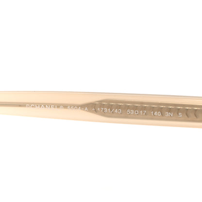 Chanel Acetate Rectangle Sunglasses 5504 Dark Beige 5 of 7
