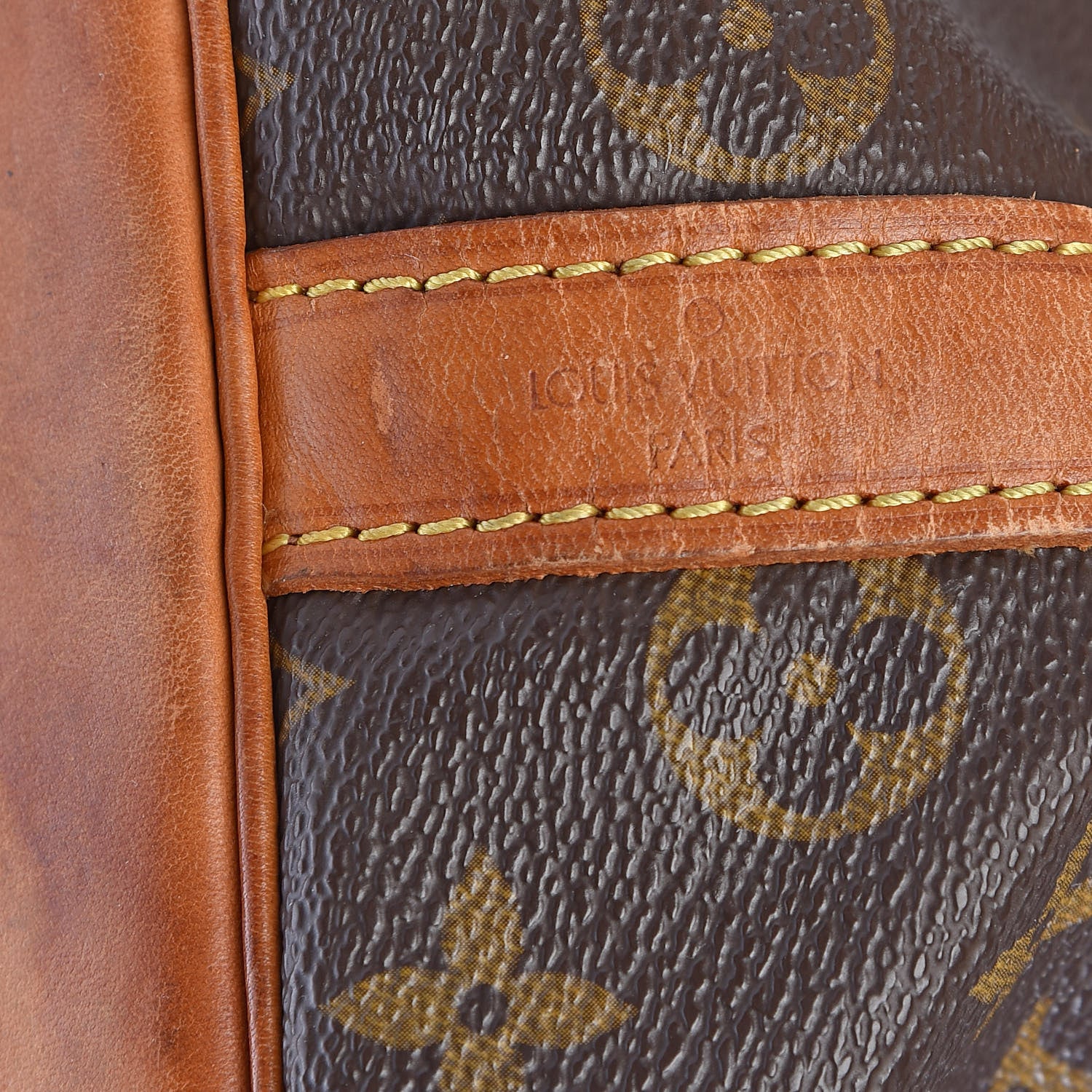 Louis Vuitton Monogram Petit Noe 6 of 16