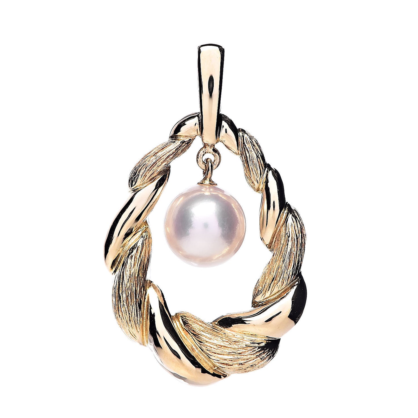 18K Yellow Gold Akoya Pearl 7mm Drop Pendant