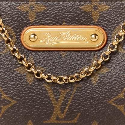 Louis Vuitton Monogram Pochette Milla MM 8 of 10