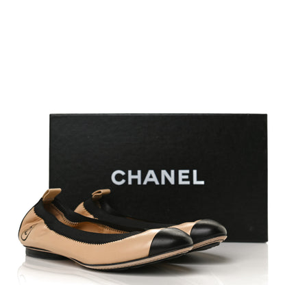 Chanel Lambskin CC Elastic Cap Toe Ballerina 35 Flats Beige Black 10 of 10