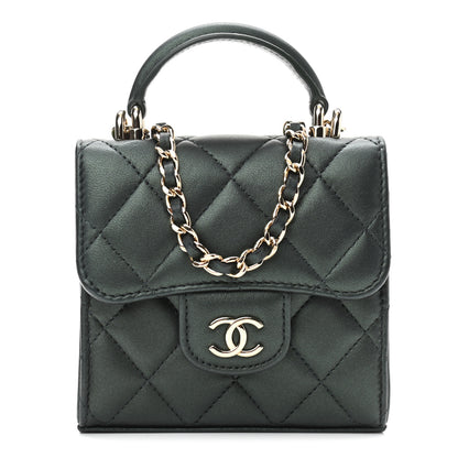 Chanel Iridescent Lambskin Quilted Top Handle Clutch With Chain Dark Green 1 of 11