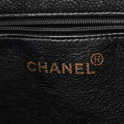 Chanel Caviar CC Shopper Tote Black 6 of 11
