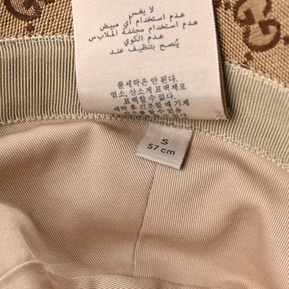 Gucci Monogram Textured Dollar Calfskin GG Jago Bucket Hat S Cacao Beige 10 of 10