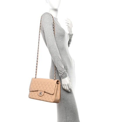 Chanel Lambskin Quilted Jumbo Double Flap Beige 2 of 10