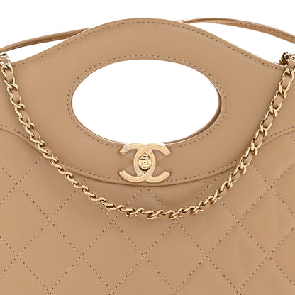 Chanel Shiny Crumpled Calfskin Quilted 31 Shopping Bag Dark Beige 8 of 13