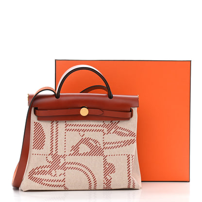 Hermes Vache Hunter Toile H Brides de Gala Herbag Zip Retourne 31 PM Cuivre Ecru Beige 12 of 12