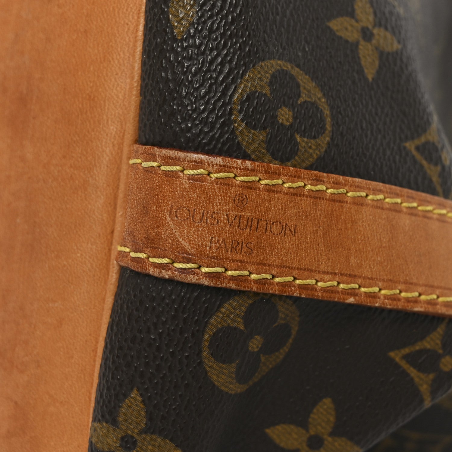 Louis Vuitton Monogram Petit Noe 6 of 9