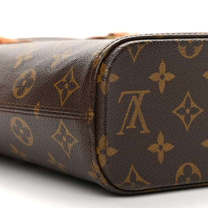 Louis Vuitton Monogram Vavin PM 9 of 12