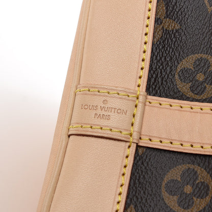 Louis Vuitton Monogram Noe BB 6 of 10