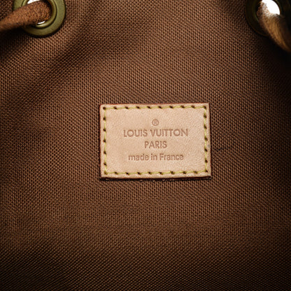 Louis Vuitton Monogram Bosphore Backpack 6 of 9