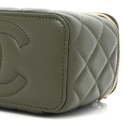 Chanel Lambskin Quilted Pick Me Up Vanity Case Khaki 8 of 10