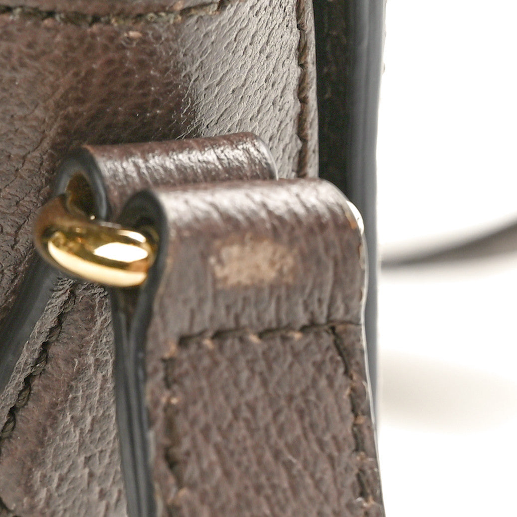 GG Supreme Monogram Web Small Ophidia Flap Messenger Bag Brown