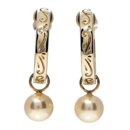 Mikimoto 18K Yellow Gold Golden South Pearl 7mm Hoop Screw Back Earrings 1 of 3