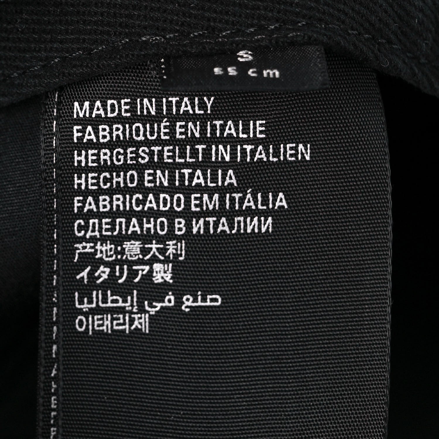 Gucci X BALENCIAGA BB Monogram Baseball Hat S Black 8 of 8