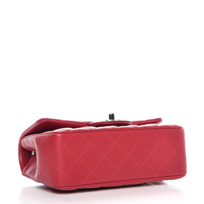 Chanel Caviar Quilted Mini Rectangular Flap Pink 4 of 7