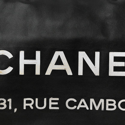 Chanel Calfskin Large Essential 31 Rue Cambon Tote Black 8 of 12