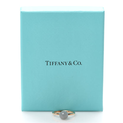 Tiffany 18K Rose Gold Moonstone 8mm HardWear Ball Ring 57 8 5 of 5