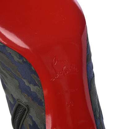 Christian Louboutin Jacquard Camoloubi So Kate Booty 55 Ankle Boots 39 Vosges 7 of 9