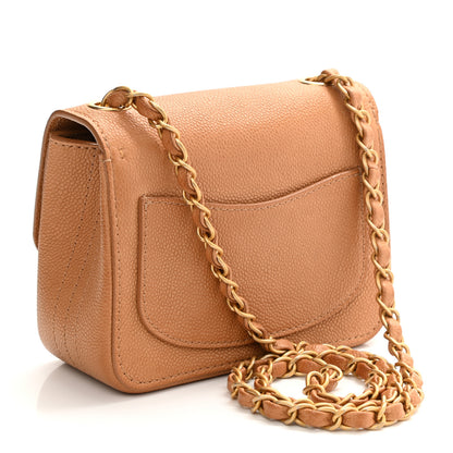 Chanel Grained Calfskin Mini Square Classic Pure Flap Brown 3 of 9