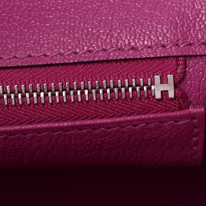Hermes Togo Birkin 25 Rose Pourpre 15 of 37