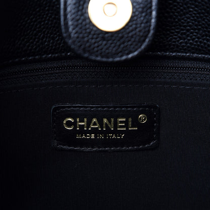Chanel Caviar Quilted Petit Shopping Tote PST Black 8 of 10