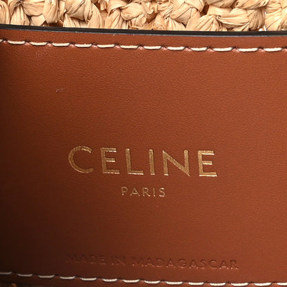 Celine Raffia Calfskin Triomphe Panier Hobo Bag Natural Tan 6 of 10