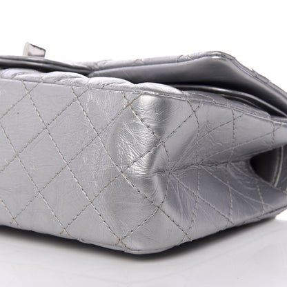 Chanel Metallic Aged Calfskin 2.55 Reissue 225 Flap Silver 7 of 8