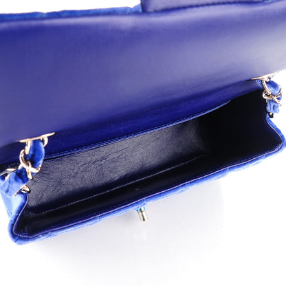 Chanel Velvet Quilted Mini Rectangular Flap Blue 5 of 8