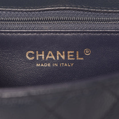 Chanel Crumpled Grained Calfskin Small Two Tone Flap Navy 7 of 10
