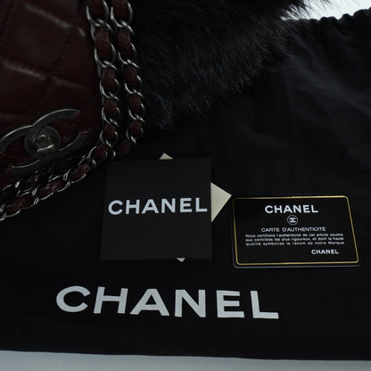 Chanel Fantasy Fur Arctic Flap 9 of 13
