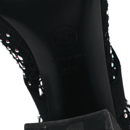Chanel Resille Strass Kid Suede Patent Mary Jane Short Boots 38.5 Black 6 of 7