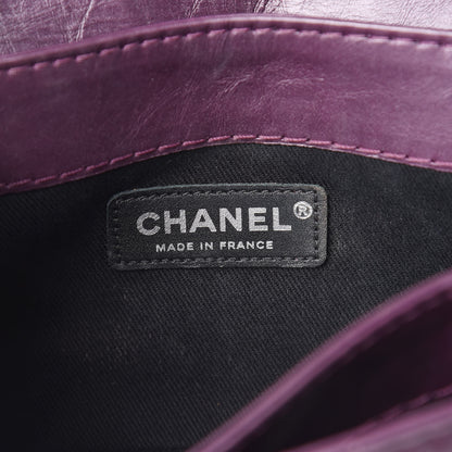 Chanel Calfskin Mineral Nights Mini Flap Dark Purple 6 of 10
