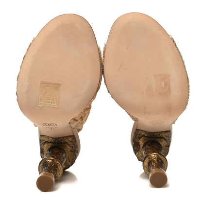 Chanel Jacquard Peep Toe Pumps 37 Beige 5 of 8