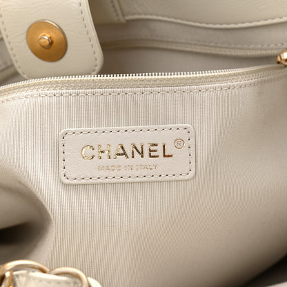 Chanel Shiny Aged Calfskin Shopping Bag White 6 of 10