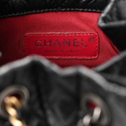 Chanel Aged Calfskin Quilted Small Gabrielle Backpack Black 6 of 11