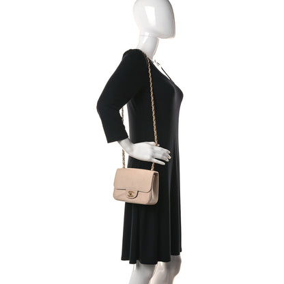 Chanel Grained Calfskin Mini Square Classic Pure Flap Nude 2 of 29
