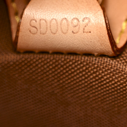 Louis Vuitton Monogram Ellipse PM 7 of 15