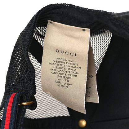 Gucci GG Supreme Monogram Kingsnake Print Baseball Hat XXL Black 7 of 9