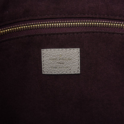Louis Vuitton Empreinte Monogram Giant Neverfull MM Tourterelle 8 of 9