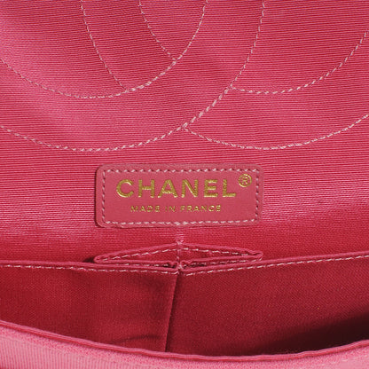 Chanel Jersey Crocodile Croco Reissue Medium Flap Pink 6 of 7