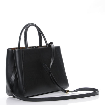 Fendi Vitello Elite Petite 2Jours Tote Black 4 of 8