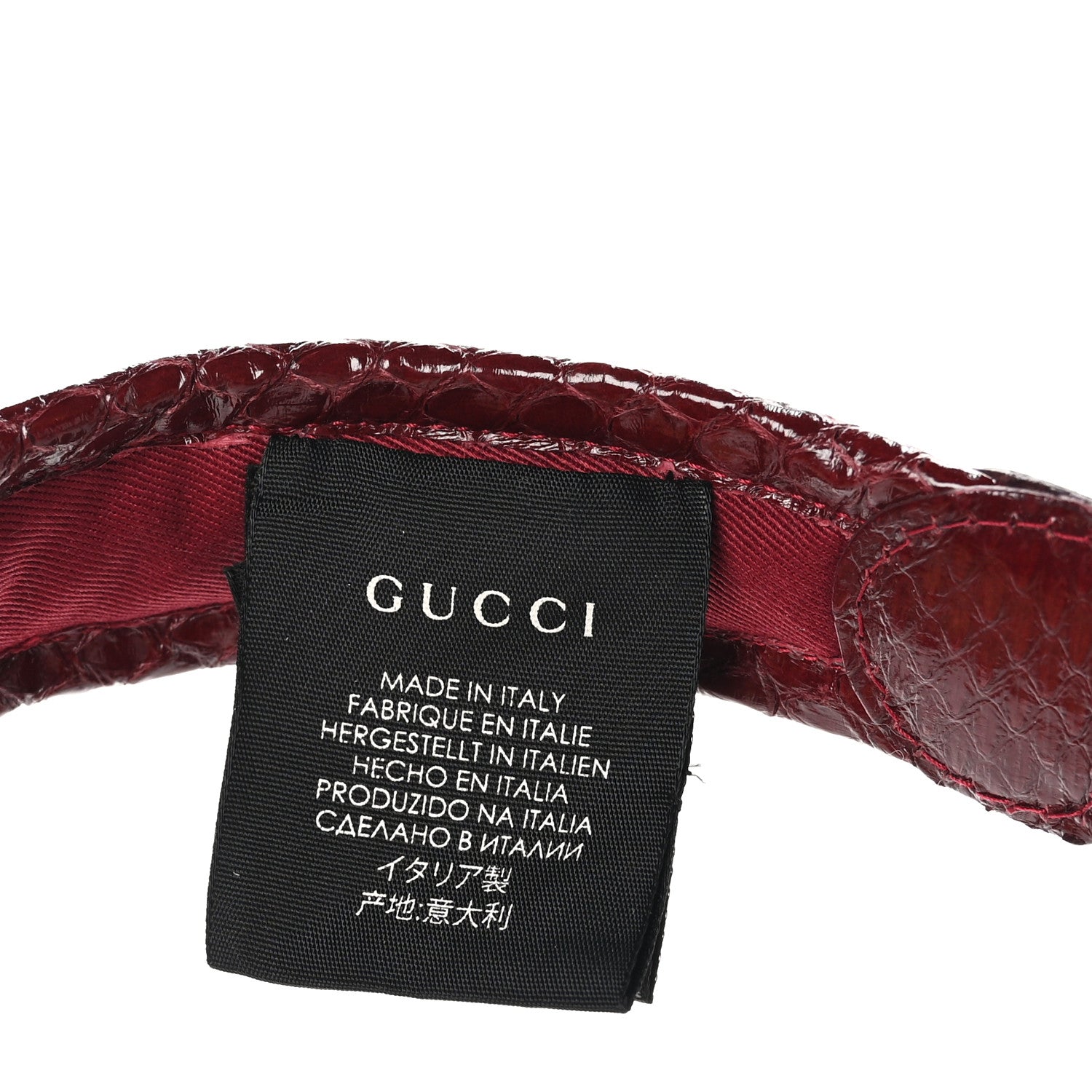 Gucci Raffia Elaphe GG Monogram Embroidered Afraa Visor M Ivory Bordeaux 6 of 7