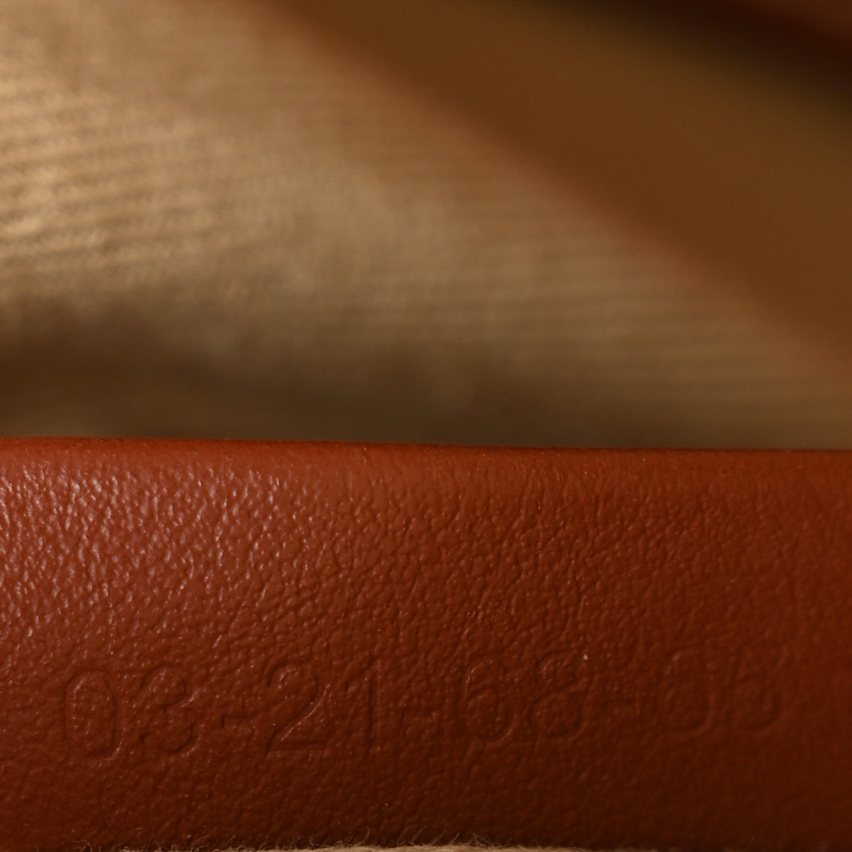 Chloe Natural Woven Fiber Small Woody Basket 8 of 11
