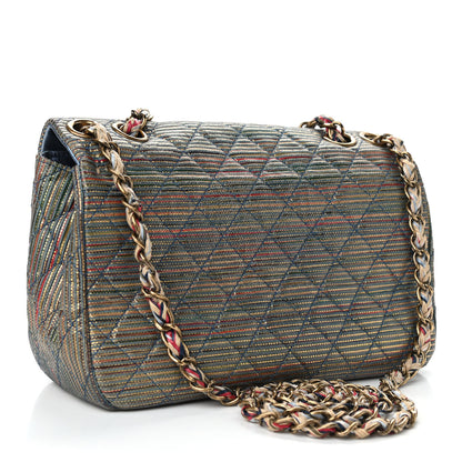 Chanel Metallic Sheepskin Thin Striped Small Single Flap Multicolor 2 of 8
