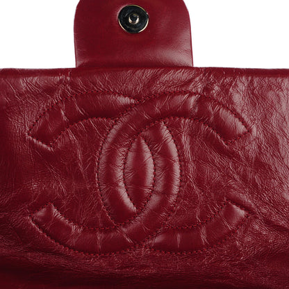 Chanel Glazed Calfskin Twisted Maxi Flap Red 5 of 8