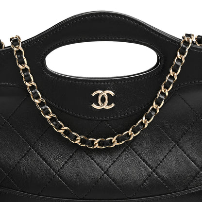 Chanel Shiny Crumpled Calfskin Quilted Nano 31 Shopping Bag Black 8 of 13