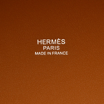 Hermes Toile Goeland Swift Cargo Picotin Lock 18 Sesame 5 of 8