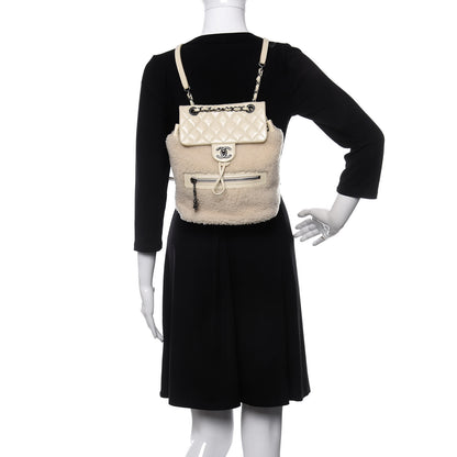 Chanel Glazed Calfskin Shearling Quilted Small Mountain Backpack Ivory 2 of 9
